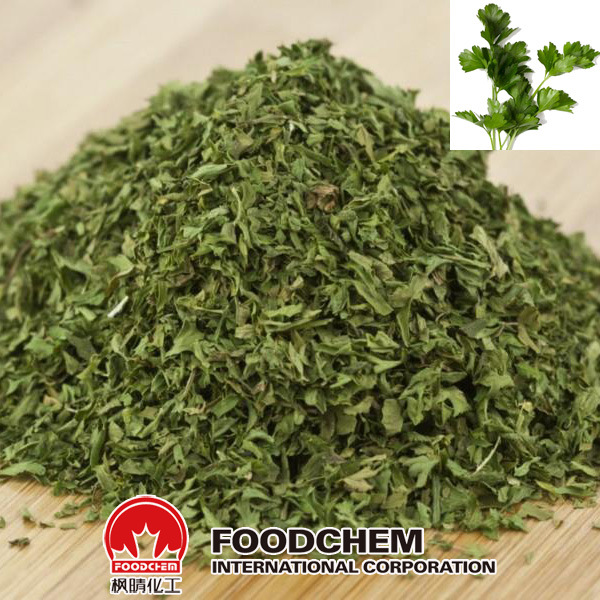 Dehydrated Parsley Flakes